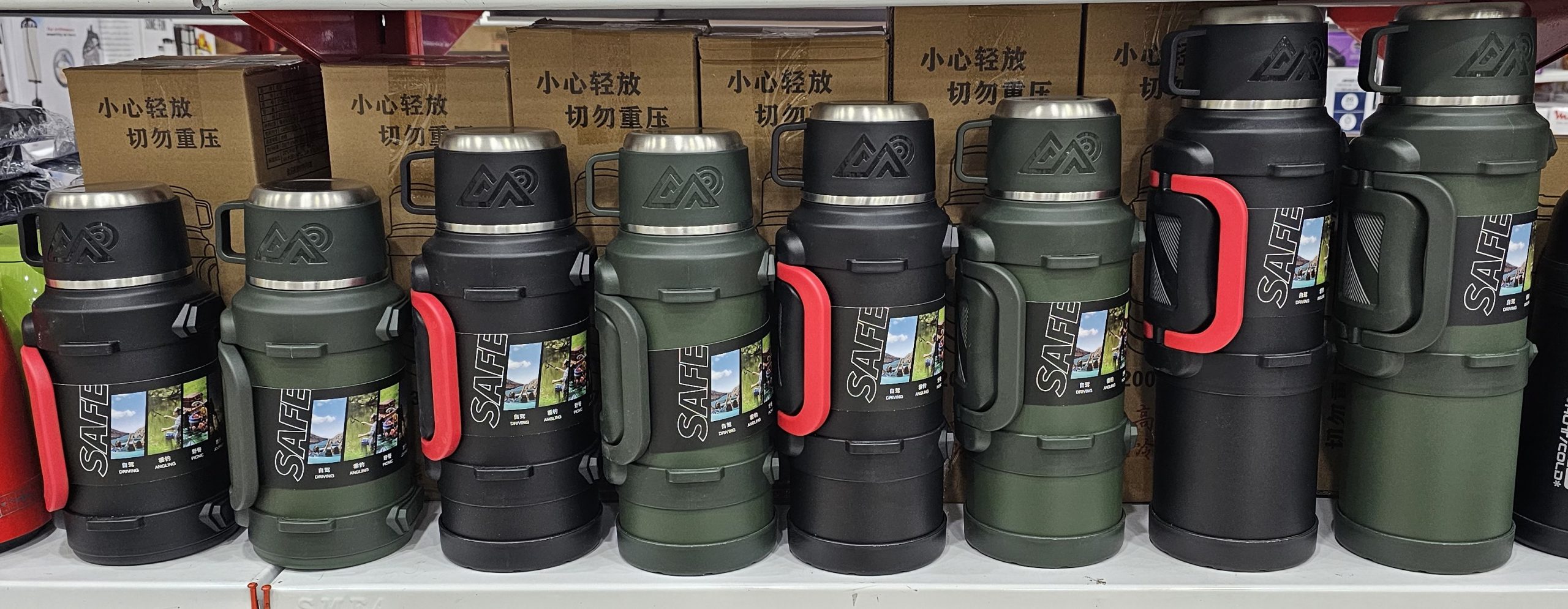 فلاکس کمپینگ و کوهنوردی DEDLO