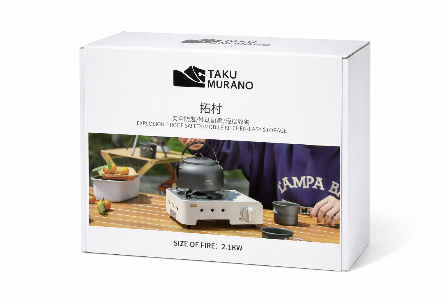 اجاق کمپینگ سفری TAKU MURANO