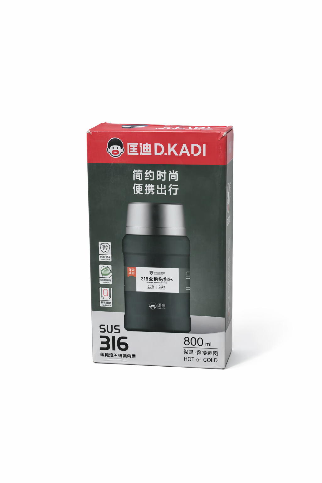 لانچ باکس ظرف غذا (DKADI) استوانه ای مدل (کره ای) دارای درب دوجداره بدون نشتی 800ML