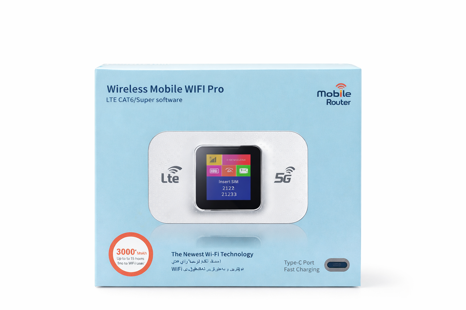 مودم جیبی دیجیتال همراه قابلیت ( 4G - 4.5G )